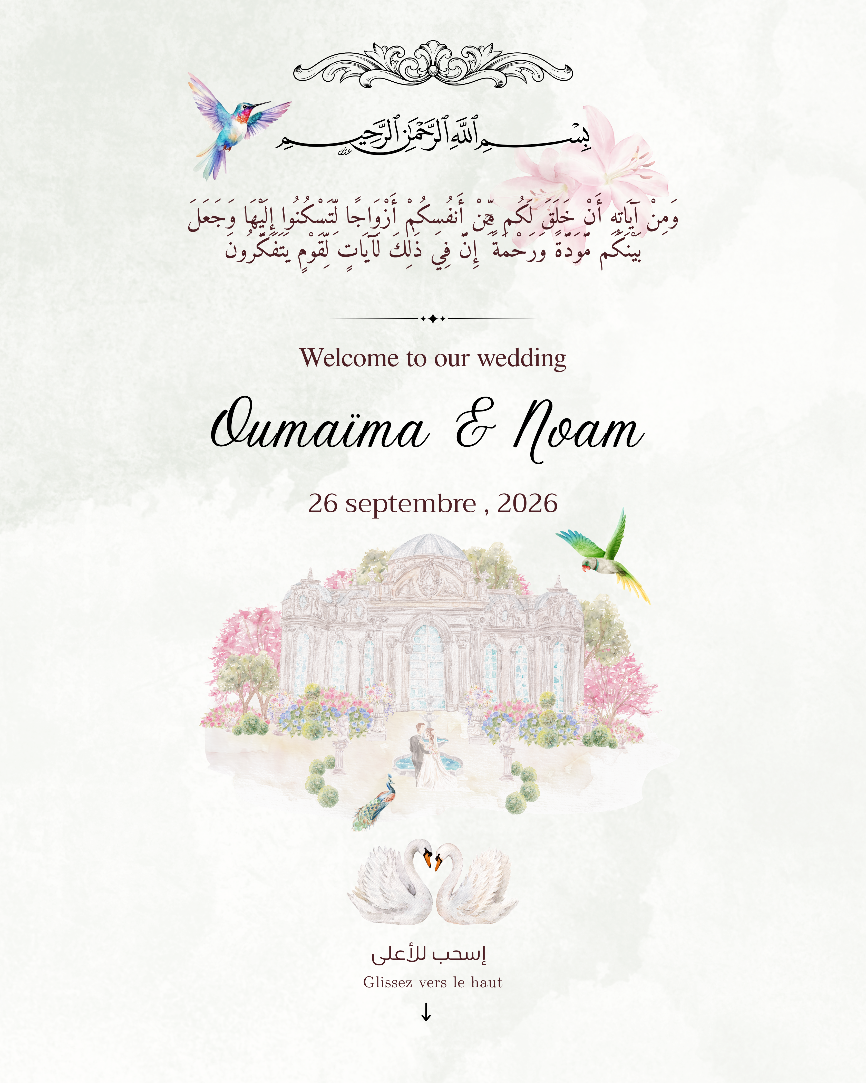 Décoration de mariage pour Oumaïma et Noam